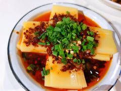 红油米豆腐-丹虾|文和友小龙虾·烙锅(陕西路旗舰店)