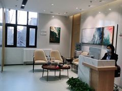 -美冠塔口腔(酒仙桥分院)