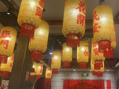 -朱光玉火锅馆·太原旗舰(钟楼街店)