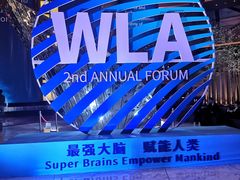 -上海滴水湖皇冠假日酒店