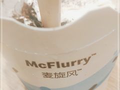 -麦当劳(上百万和城店)