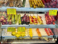 -野栗香(娄山关路店)