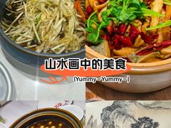 -雅酌园百姓菜馆(颐和路店)