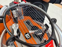 -Wilson威尔胜(漕溪北路店)