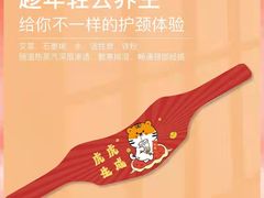 -一代眼镜·蔡司配镜(浦东大拇指广场店)