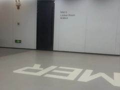 -WEGYMER健萌健身(麦德龙钰龙天下馆)