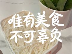 -八合里潮汕鲜牛肉火锅(惠州华贸店)