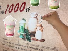 -上海七宝领展广场
