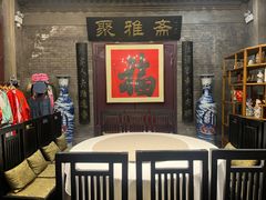 -卫鼎轩·曹公馆(鼓楼店)