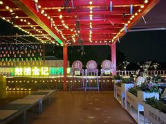 -100家灵感仓库·DIY团建(什刹海店)