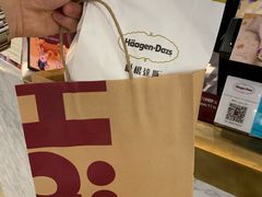 -哈根达斯(青岛海信店)