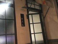 -手选潮汕鲜活牛肉火锅(二七广场店)