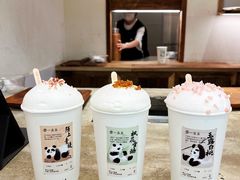 -李山山茶事(景枫店)