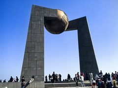 -青澳湾北回归线广场