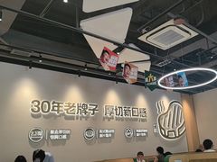 -豪客来牛排(开元盛世广场店)