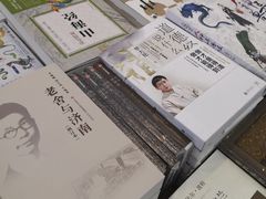 -新华书店(泉城路店)