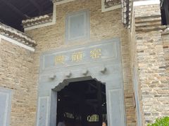 -景德镇古窑民俗博览区