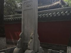 -北京国子监胡同