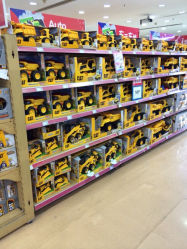 iphone_upload_pic-玩具反斗城(正大广场店)