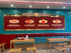 -百年聚宾楼(北大街店)