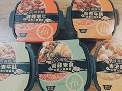 -海底捞火锅(万丰桥店)