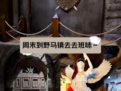 -暴风岛沉浸式体验馆(百联世纪店)