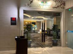 -北工大国际文化交流中心·馥苑自助餐厅