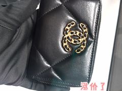 -CHANEL(恒隆广场店)