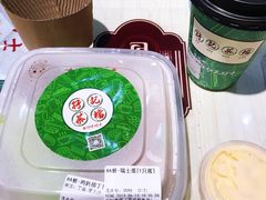 鸡扒捞丁-孖记茶档·热腾茶餐(荔湾领展广场店)