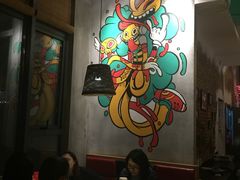 大堂-吴越荣记·苏州菜·松鼠桂鱼(斜塘老街店)