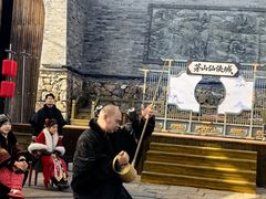 -茅山东方盐湖城景区