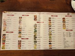 -利杨记·本味轩粥坊·烧烤(宝体店)
