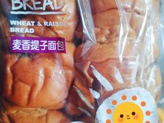 麦香提子面包-美心西饼mx cakes(猎德优托邦店)