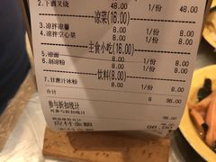 -东排食堂长沙小吃大排档(五一广场店)