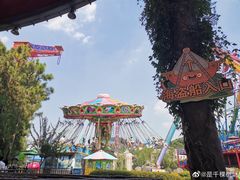 -杭州乐园