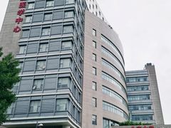-北京大学口腔医院(魏公村总院)