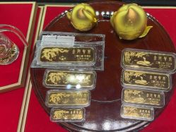 -中国黄金(北京旗舰店)