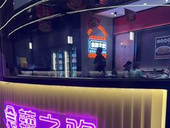 -蛙兔鸡自贡风味·特色江湖菜(广都店)