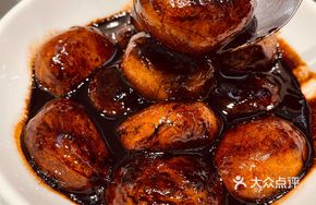 Mother's Sugar Glutinous Rice Balls