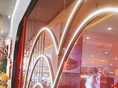 -蛙来哒(方圆荟店)