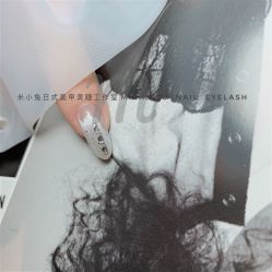 -米小兔美甲美睫