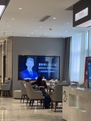 -杭州米兰柏羽医疗美容医院