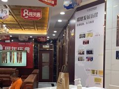 -瑞德口腔医院(白云旗舰院)