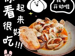 -Apollo·西班牙小酒馆(安福路店)