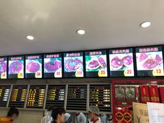-闫家驴肉老店(华电一校店)
