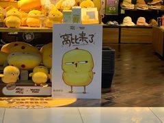-炽真·果木窑烤自助牛排馆儿(和平欧乐店)