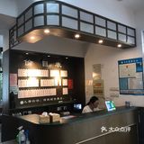 相比昆山的奥灶馆以及胥城饭店的奥灶面
