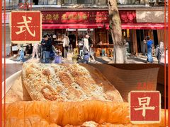 -文武王氏烧饼·无矾油条(西溪路店)