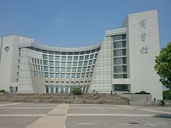 android_upload_pic-上海大学宝山-图书馆