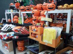 -大昌超市(中环店)